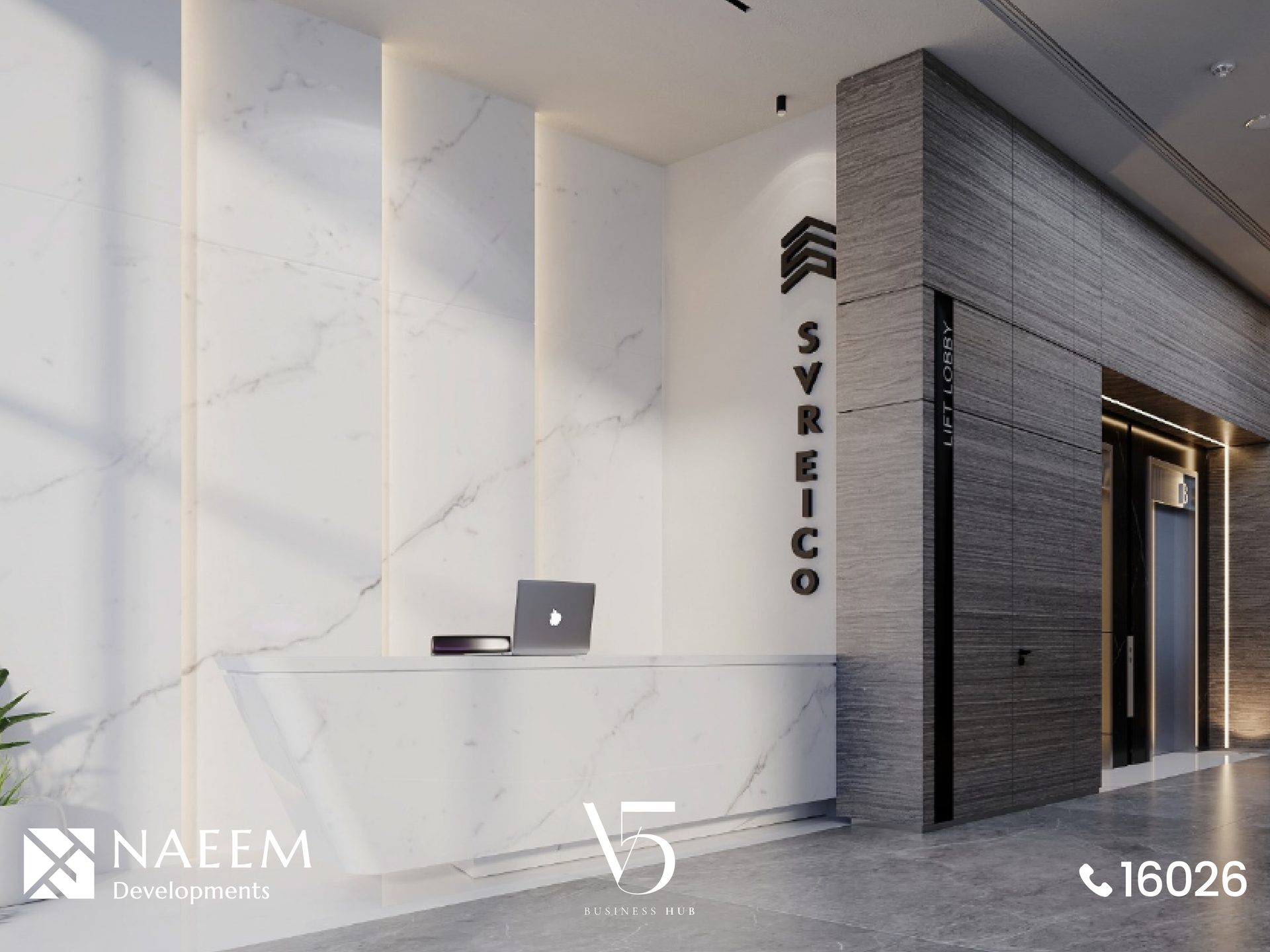 V5 Business Hub – Smart Village – صورة 4